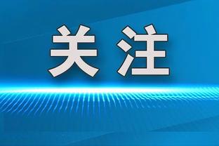 中国三人男篮集训名单：朱松玮&颜鹏领衔 2月18日集结江苏无锡