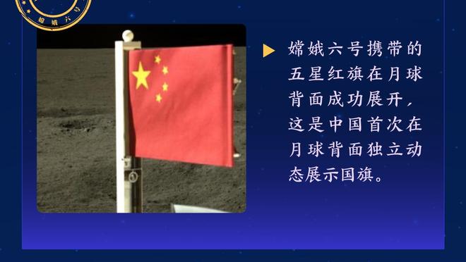 来看看魔术队歌的起源吧！你是不是被这首歌洗脑了呢？